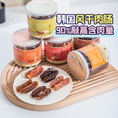 布丁妹妹 韩国FD宠物风干香肠狗狗零食火腿肠鸡肉牛肉鸭肉奖励
