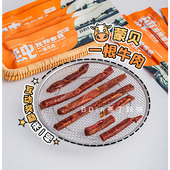 布丁妹妹 蒙贝牛肉条狗狗零食牛肉干宠物肉条训练互动 一根牛肉