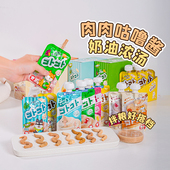 布丁妹妹 地狱厨房咕噜酱宠物湿粮狗狗零食奶油浓汤鸡肉牛肉拌粮