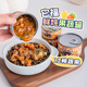 布丁妹妹 它福果蔬罐头狗狗零食拌饭营养湿粮宠物汤罐改善挑食