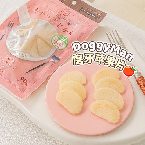 多格漫韧咬苹果片狗零食
