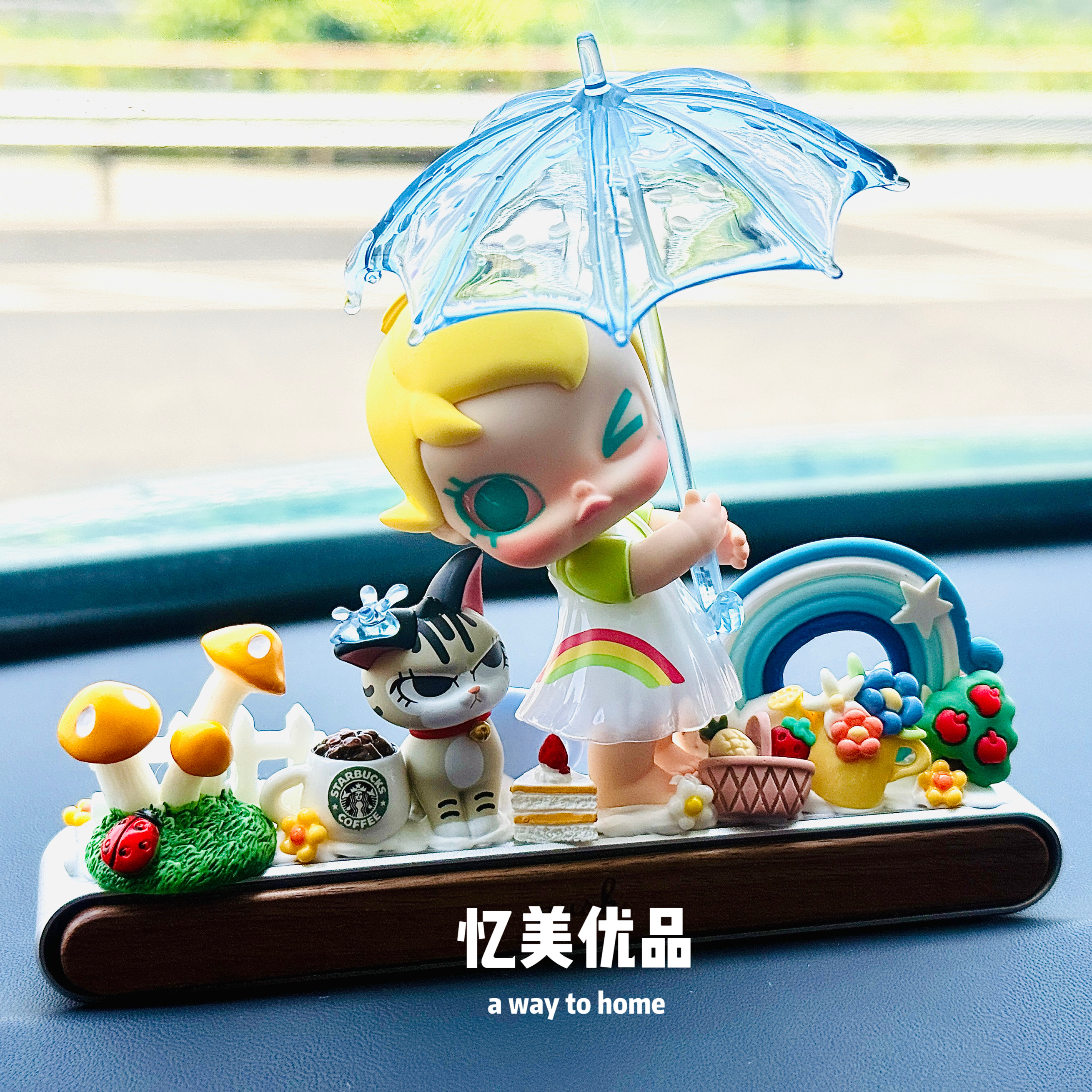 泡泡玛特正版 Molly喵趣横生系列盲盒摆件装饰造景diy停车号码牌