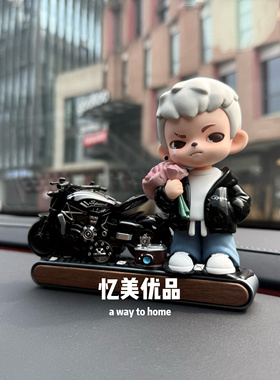 泡泡玛特Rayan万物生长临时停车电话号码牌饰品挪车车载摆件汽车