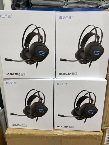 D戴记严选HS3023D电脑耳机头戴式电竞游戏男女用 - 封面