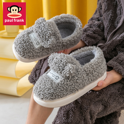 大嘴猴棉拖鞋冬家用男女冬季毛毛棉鞋室内厚底家居加绒包跟棉鞋男