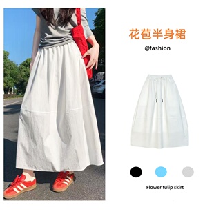 春夏新款 6元 半身裙女2026新款 韩版 伞裙 百搭A字中长款 运补5