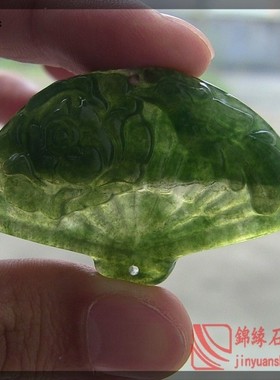 天然精雕水润通透吊坠