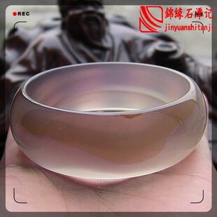 【锦缘石潭记】加宽加厚天然原色灰紫玉髓手镯/玛瑙手镯/送礼佳品