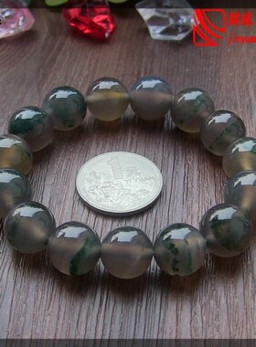 天然玛瑙原色男士饰品手链