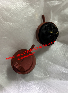 格兰仕滚筒洗衣机XQG60-A7608水位开关UG612 G7 Q812 Q8312 A710C