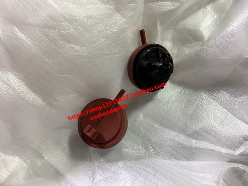 格兰仕滚筒洗衣机水位开关