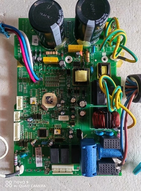 适用格兰仕变频空调外机电控板GAL1135UK-11R-P0017 H0042