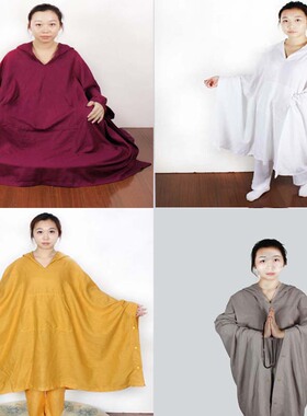 棉麻打坐披风打坐大斗篷打大坐披风禅修披风禅修斗篷春秋