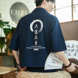 常年款春夏季风日系印花T恤大码宽松上衣套装B370-TZ30P60，男装休闲套装，电商B370-A