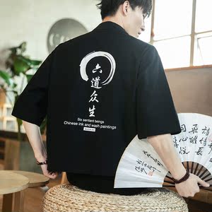 常年款春夏季风日系印花T恤大码宽松上衣套装B370-TZ30P60