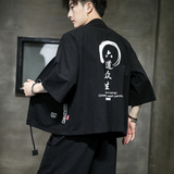 常年款春夏季风日系印花T恤大码宽松上衣套装B370-8810P35，男装T恤，电商B370-A