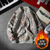 JK86青绿色仙鹤加绒加厚P130