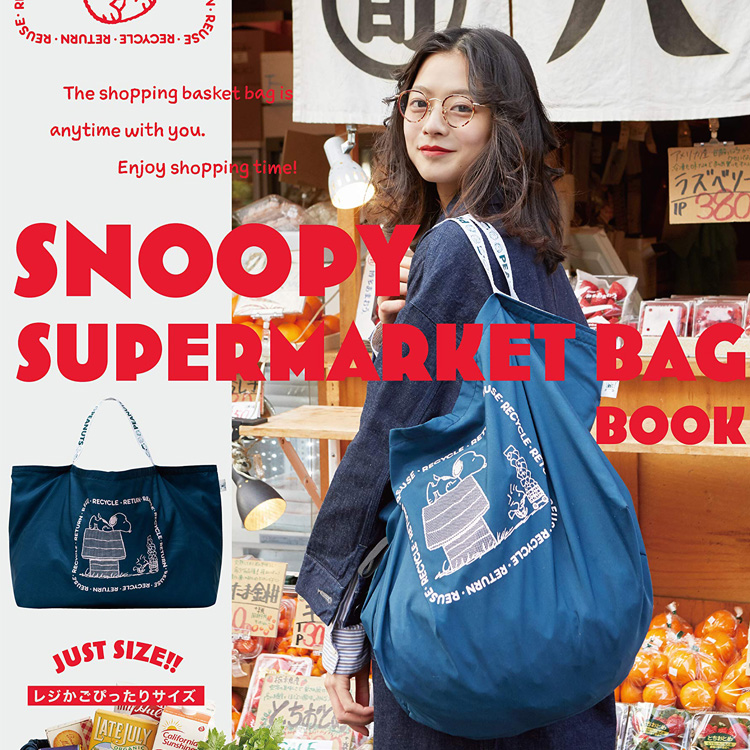 防水全涤日本购物袋全涤大卡通