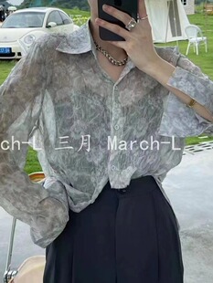 韩版夏季时尚印压花设计感衬衫百搭原宿风透视装休闲衬衫防晒衣女