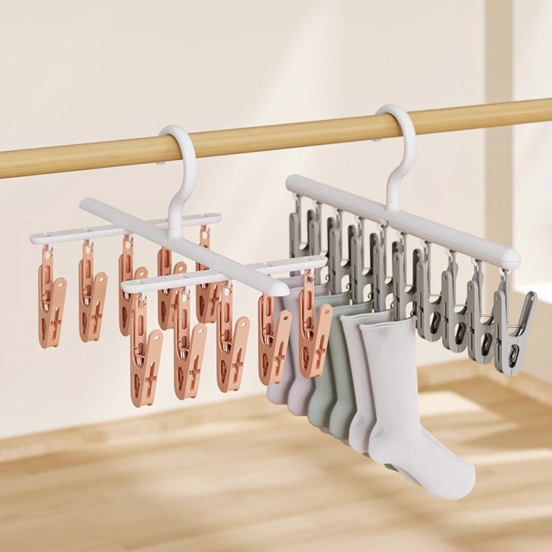 袜子架多功能家用塑料衣架