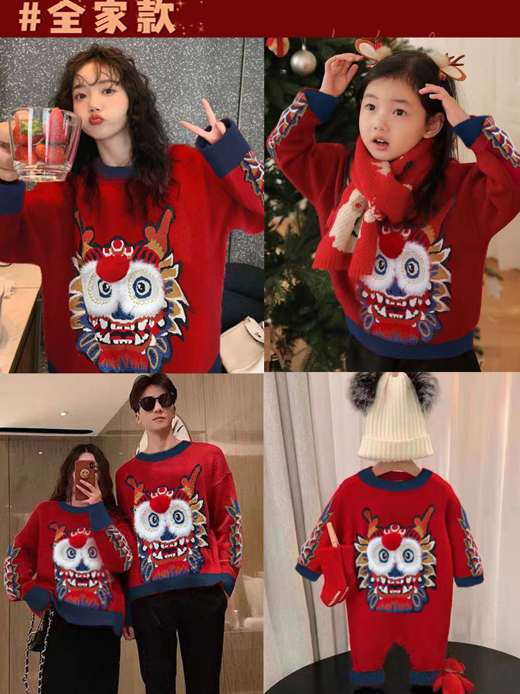 중국 스타일 부모 - 자식 의류 새해 2025 봄 축제 새해 인사 세 가족 새해 가족 초상화 빨간 스웨터