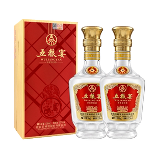 五粮液股份出品 五粮宴52度 500ml*2双支装宜宾浓香型白酒