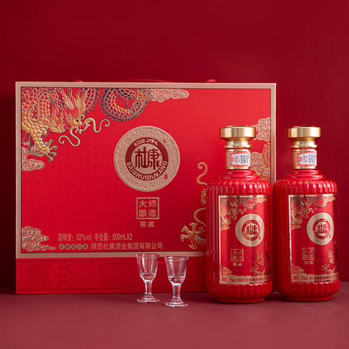 白水杜康 大师酿造  52度 浓香型白酒 500ml*2礼盒