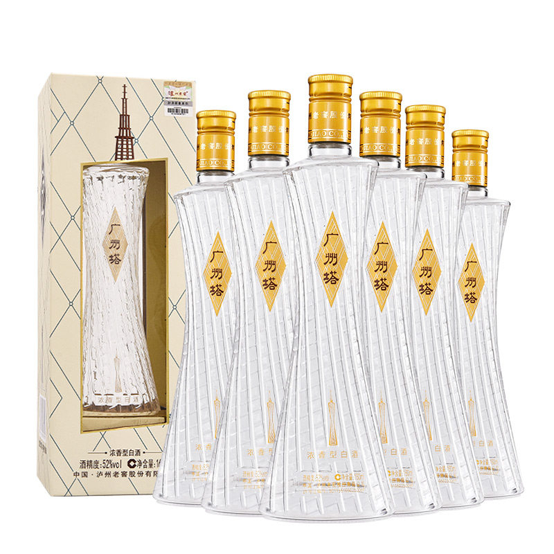 泸州老窖广州塔52度小酒版160ml*12盒装 浓香型白酒 商务收藏送礼