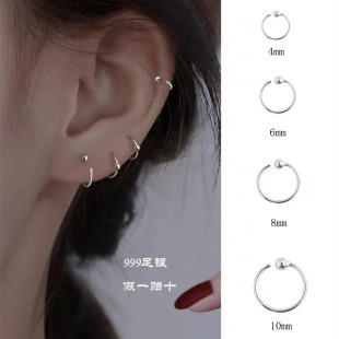 999足银素圈耳钉女圆圈耳环耳圈养耳洞耳骨钉设计感高级爆款耳饰