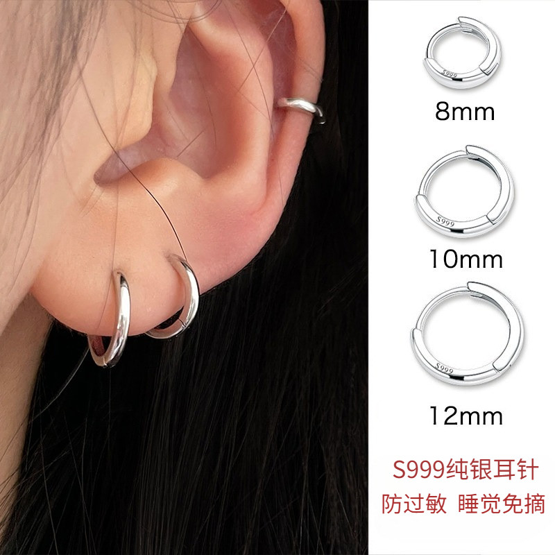 S999纯银耳针素圈耳环睡觉不用摘精致小巧养耳洞耳骨钉女新款耳饰