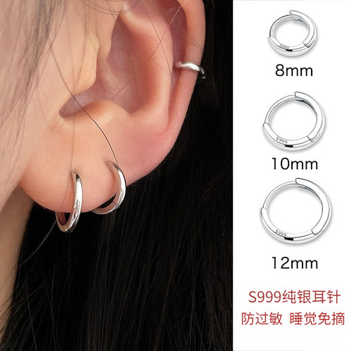 S999纯银耳针素圈耳环睡觉不用摘精致小巧养耳洞耳骨钉女新款耳饰
