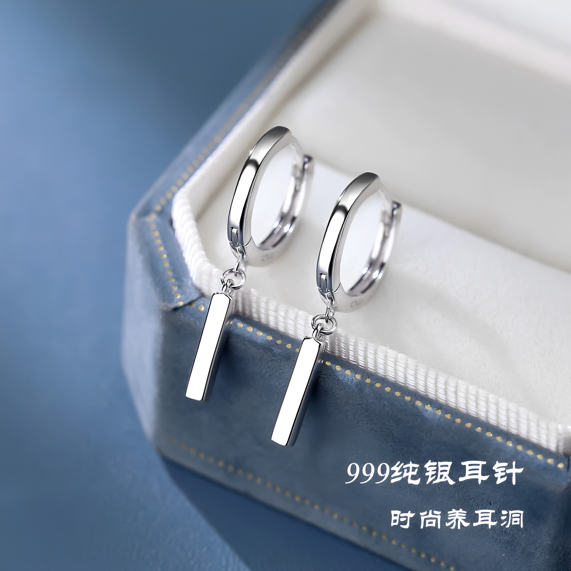 小银条圈圈耳环女小众高级感新款银饰耳饰