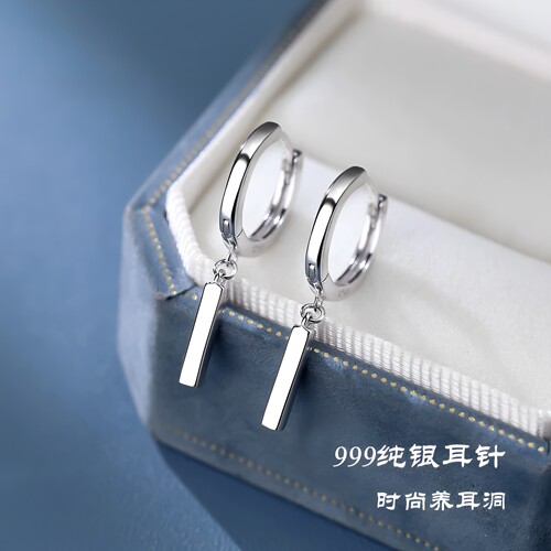 小银条圈圈耳环女小众高级感新款爆款耳扣纯银针耳钉耳坠新款耳饰