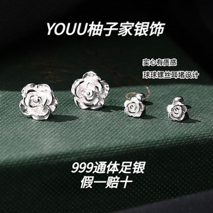 实心999纯银玫瑰花耳钉新款轻奢高级感耳环小众女耳饰送妈妈礼物