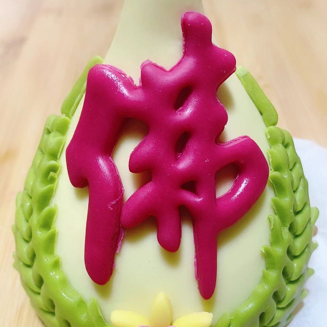 佛字寿桃馒头初一十五上供花馍贡品烧香拜佛仙字佛事生日春节礼品