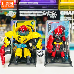 正版布鲁可积木英雄无限星光张飞孙悟空巨猿装机甲男孩玩具布鲁克