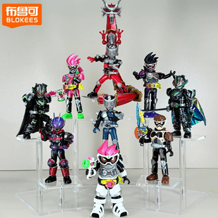 布鲁可积木人假面骑士群星版第三弹3代生存游戏太狸布鲁克盲盒男