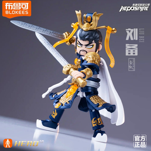 布鲁可积木英雄无限哪吒