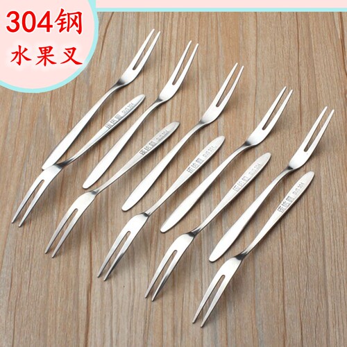 水果叉304不锈钢创意可爱套装月饼叉挖果勺水果工具水果分割器