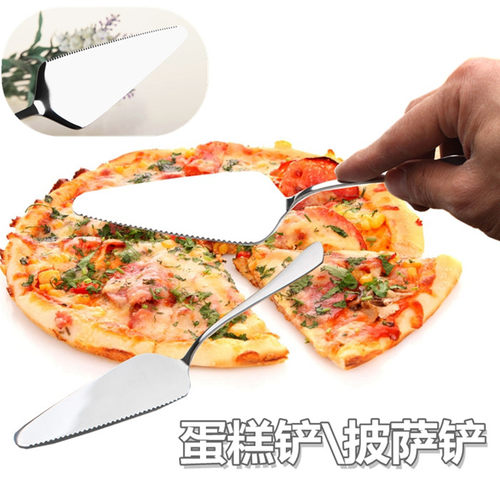 不锈钢多用途铁板烧蛋糕铲