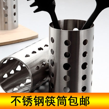 不锈钢工具筷子桶筷子筒