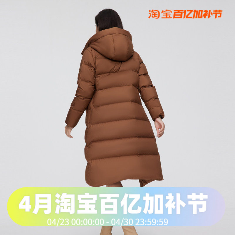 波司登羽绒服女冬款时尚中长款简约连帽冬装外套