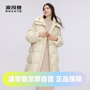 波司登羽绒服女2023新时尚休闲零压系列长款连帽外套B30145924XS