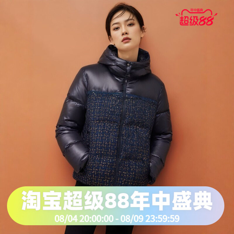 时尚鹅绒羽绒服波司登