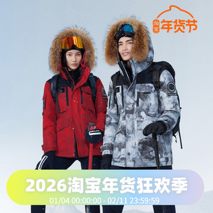 波司登冬男女同款经典爆款户外工装毛领极寒鹅绒羽绒服B30142317