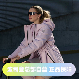 波司登2024冬季女一手长城市轻户外鹅绒收腰商务休闲品质羽绒服