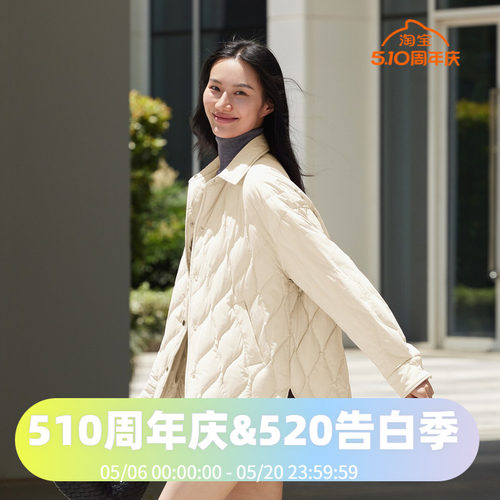 波司登2024秋季时尚轻暖廓形衬衫