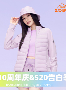 波司登羽绒服女2023秋冬轻薄鹅绒轻暖立领短款外套B30133702