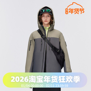 波司登专业户外男女同款鹅绒gore内胆可脱一衣多穿羽绒服