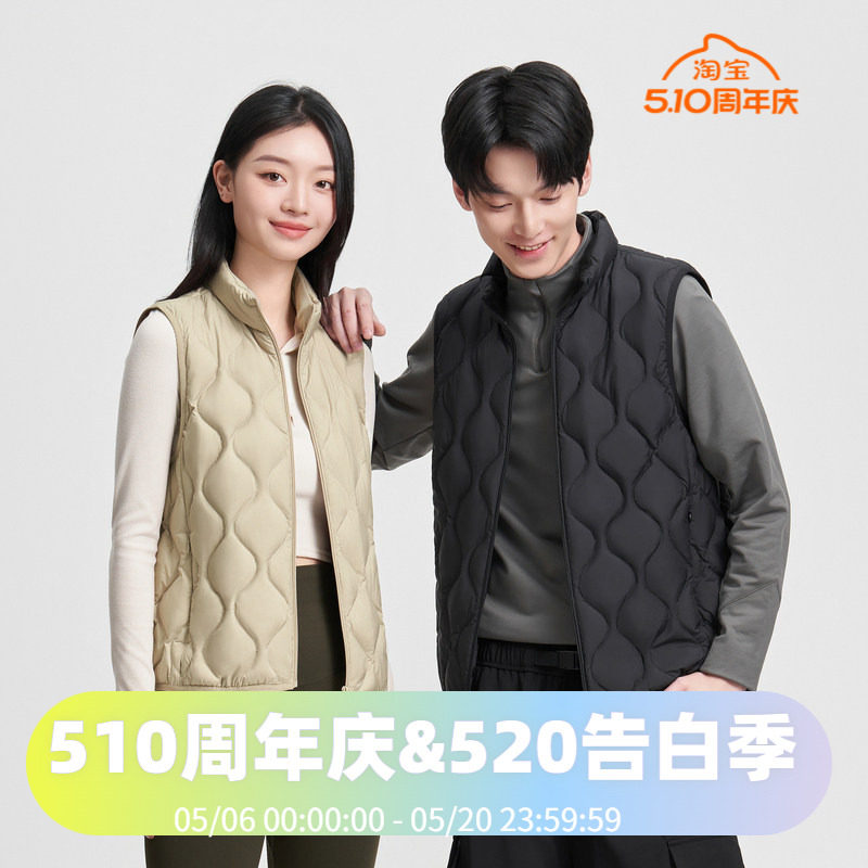 波司登2024秋季男女短款立领基础轻暖羽绒服轻盈便携时尚百搭